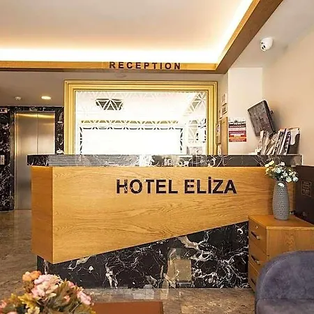 Eliza ホテル イスタンブール