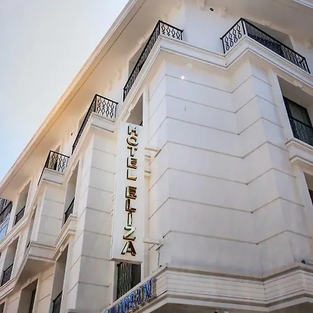 伊丽莎酒店 2*